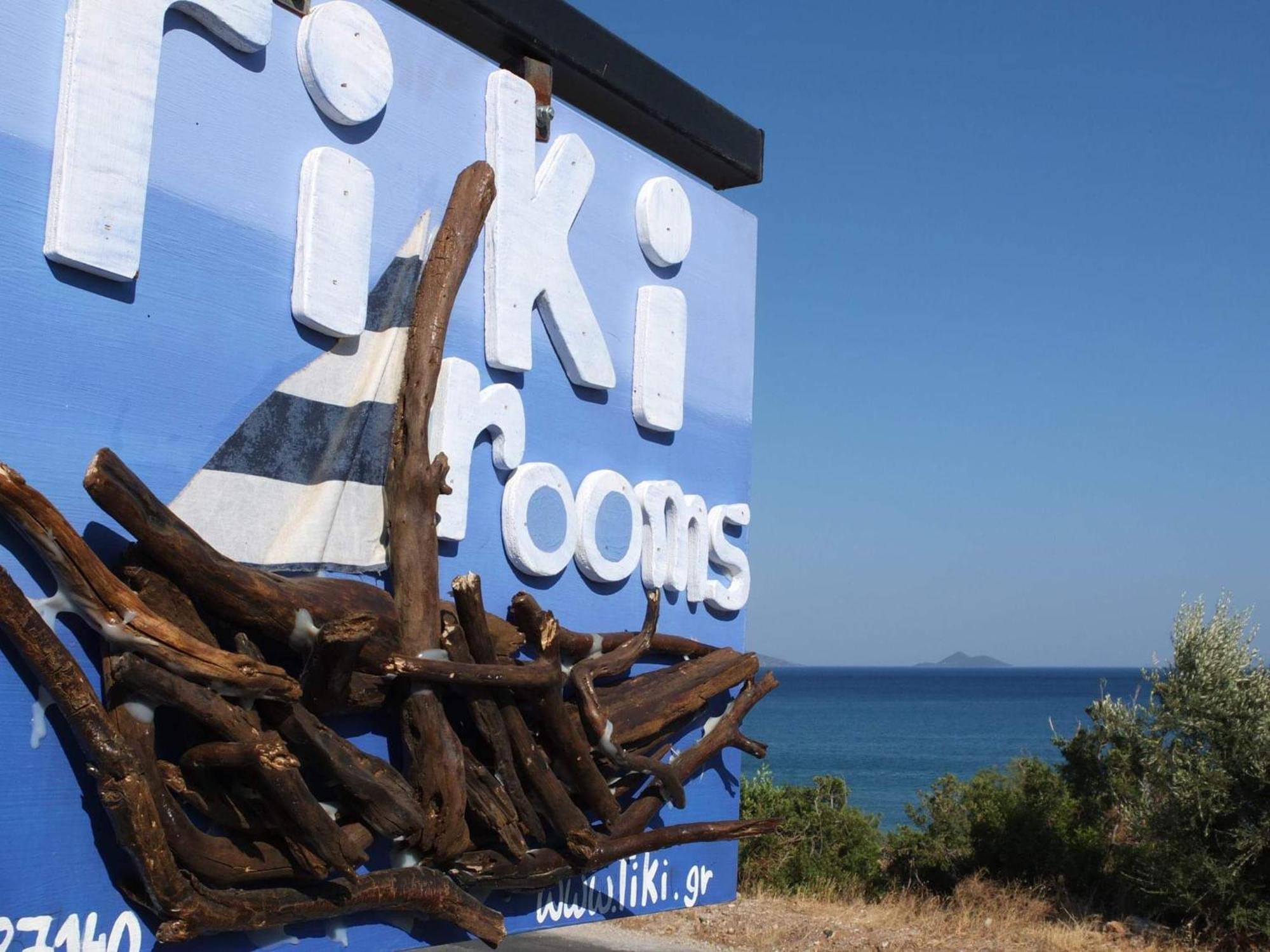 Tiki Rooms Marathókampos エクステリア 写真